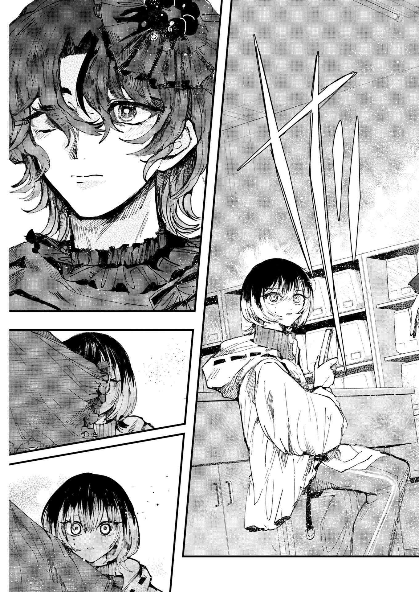 Outfit - Chapter 1 - Page 20
