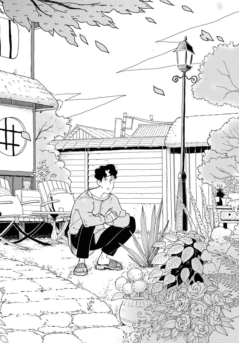 Parallel Leap Syndrome - Chapter 12 - Page 6