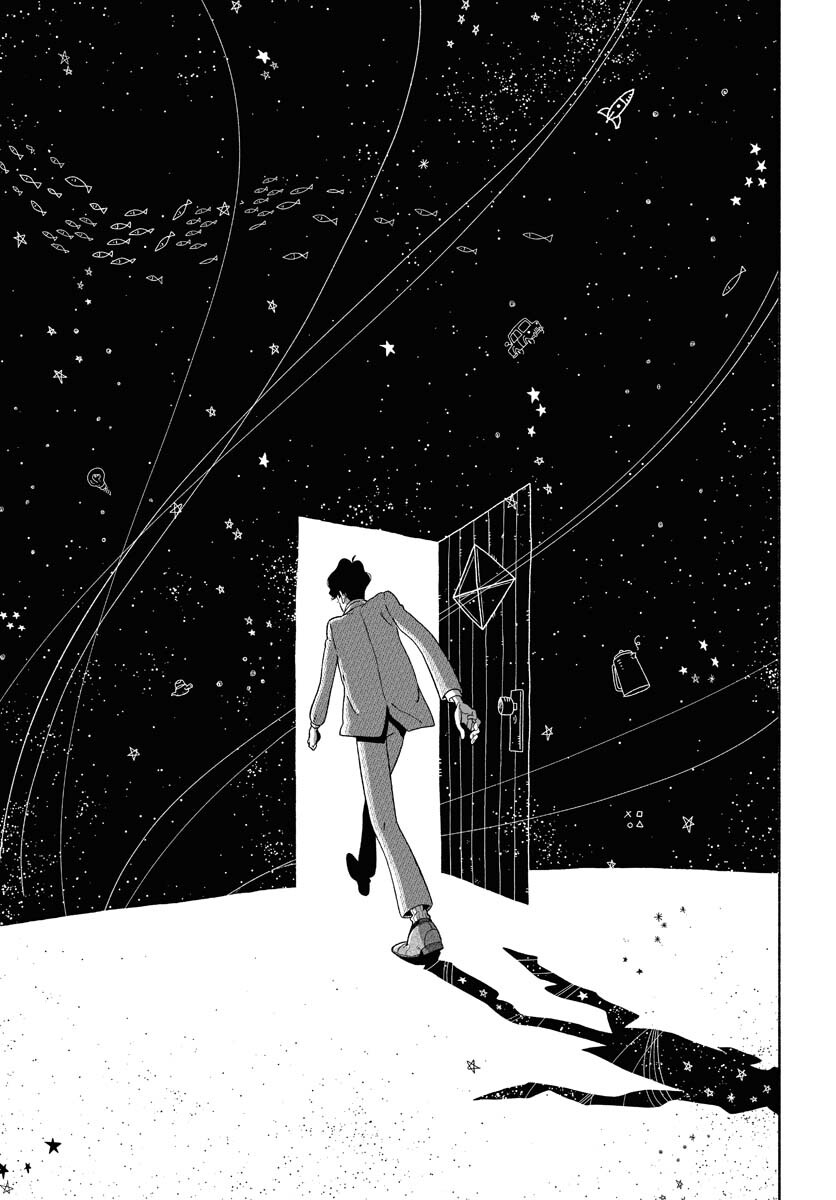 Parallel Leap Syndrome - Chapter 2 - Page 13