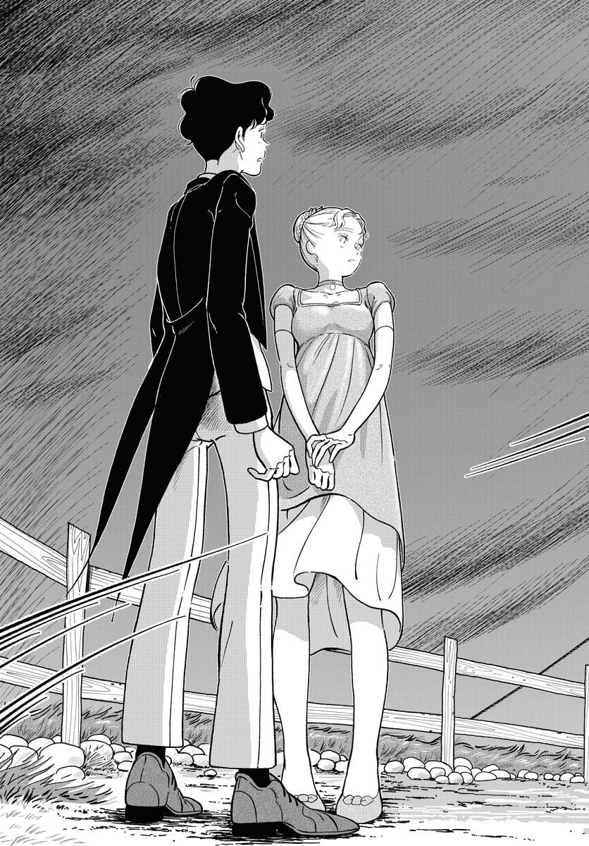 Parallel Leap Syndrome - Chapter 21 - Page 25