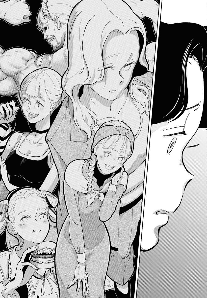Parallel Leap Syndrome - Chapter 31 - Page 16