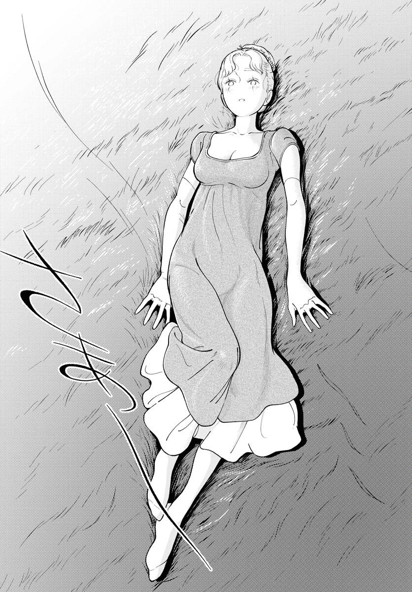 Parallel Leap Syndrome - Chapter 31 - Page 4