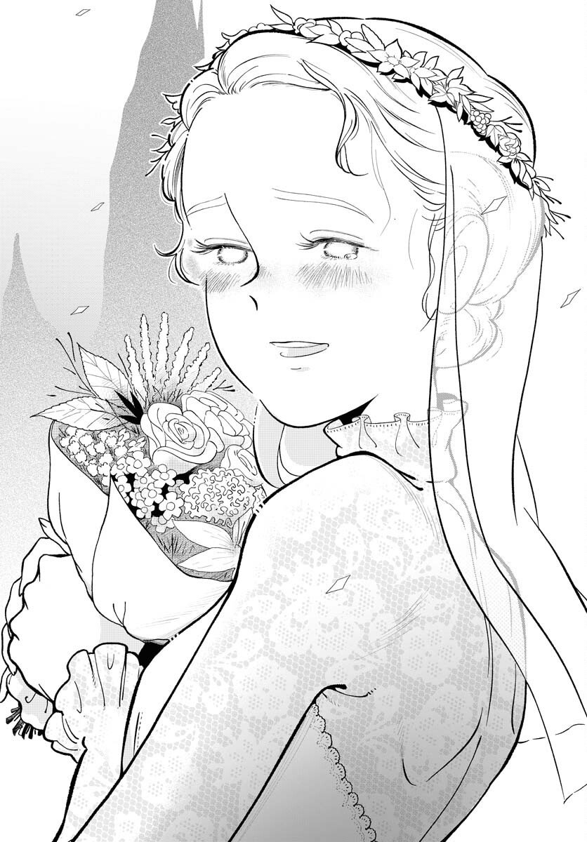 Parallel Leap Syndrome - Chapter 32 - Page 22