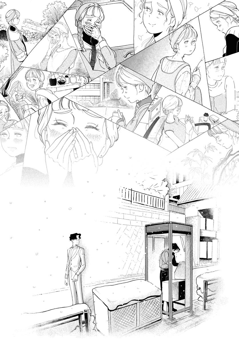 Parallel Leap Syndrome - Chapter 33 - Page 18