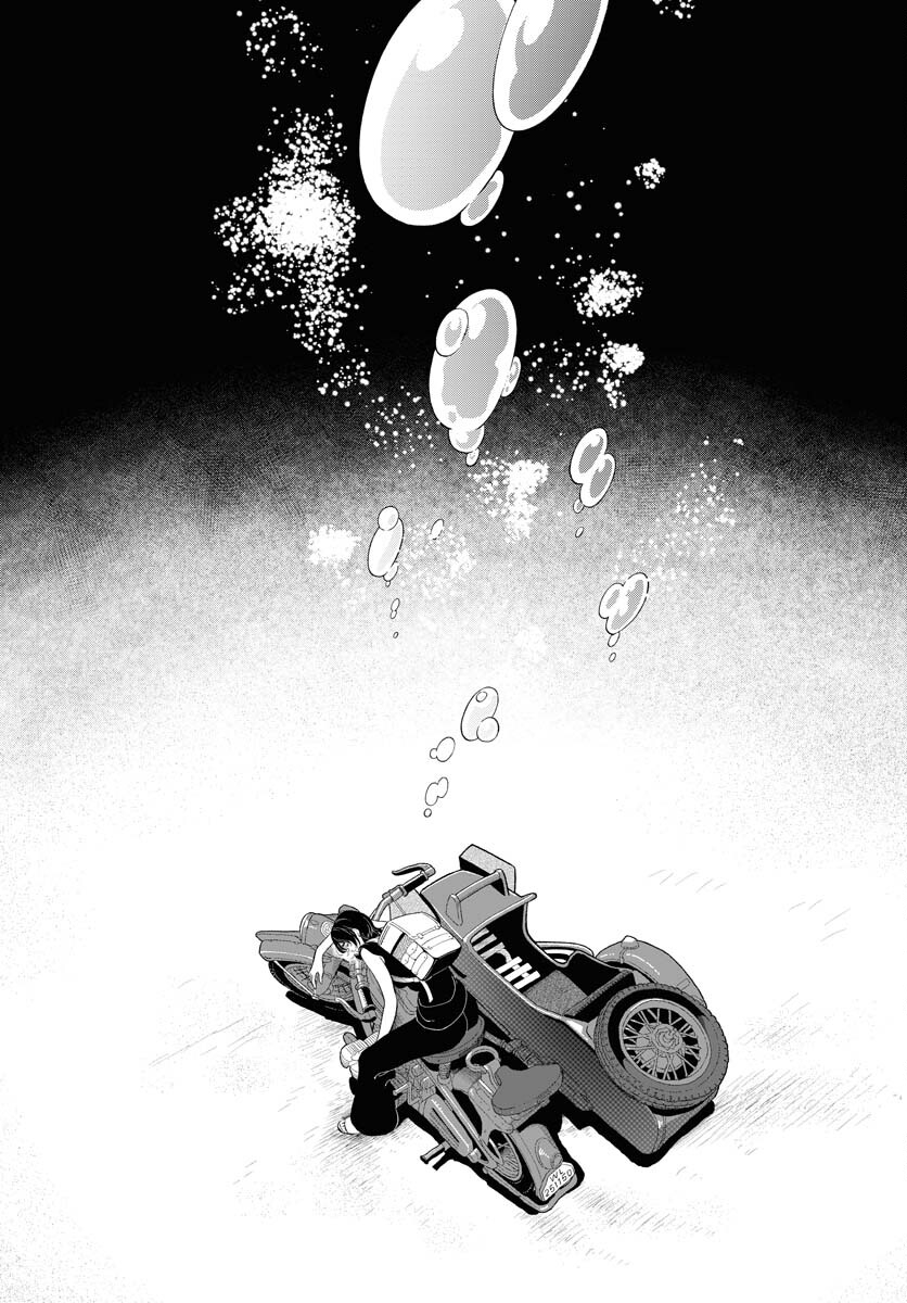 Parallel Leap Syndrome - Chapter 34 - Page 11