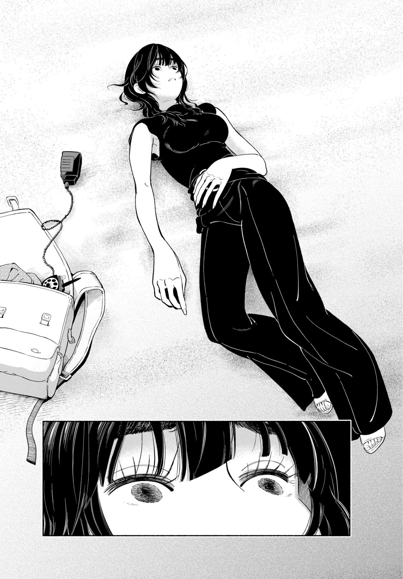 Parallel Leap Syndrome - Chapter 37 - Page 24