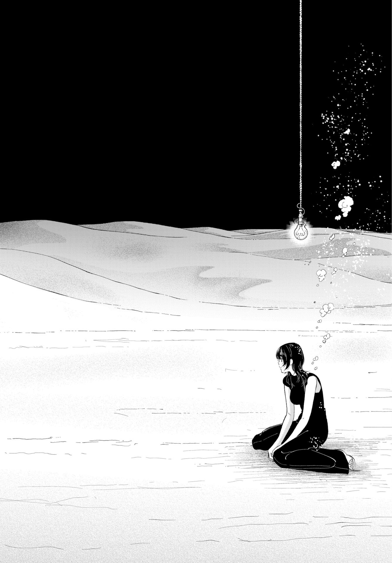 Parallel Leap Syndrome - Chapter 37 - Page 28