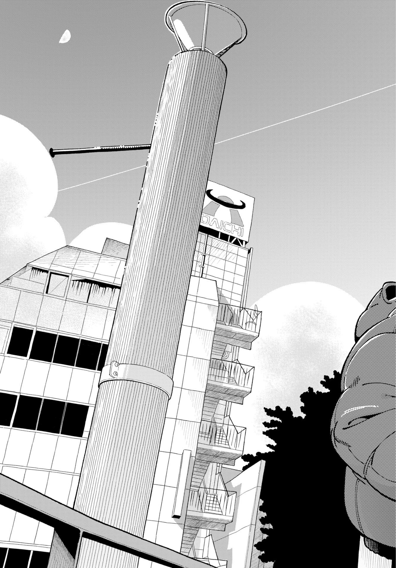 Parallel Leap Syndrome - Chapter 38 - Page 27