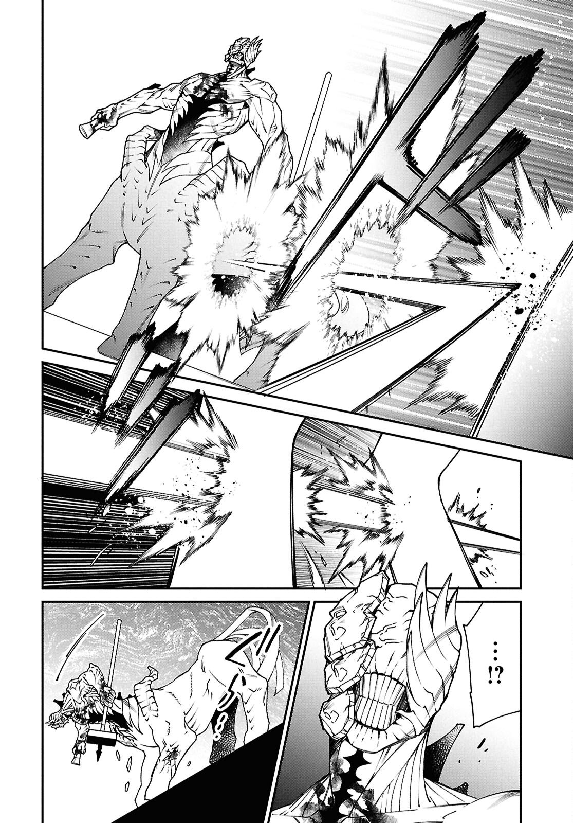 Parasitic Capriccio - Chapter 9 - Page 12