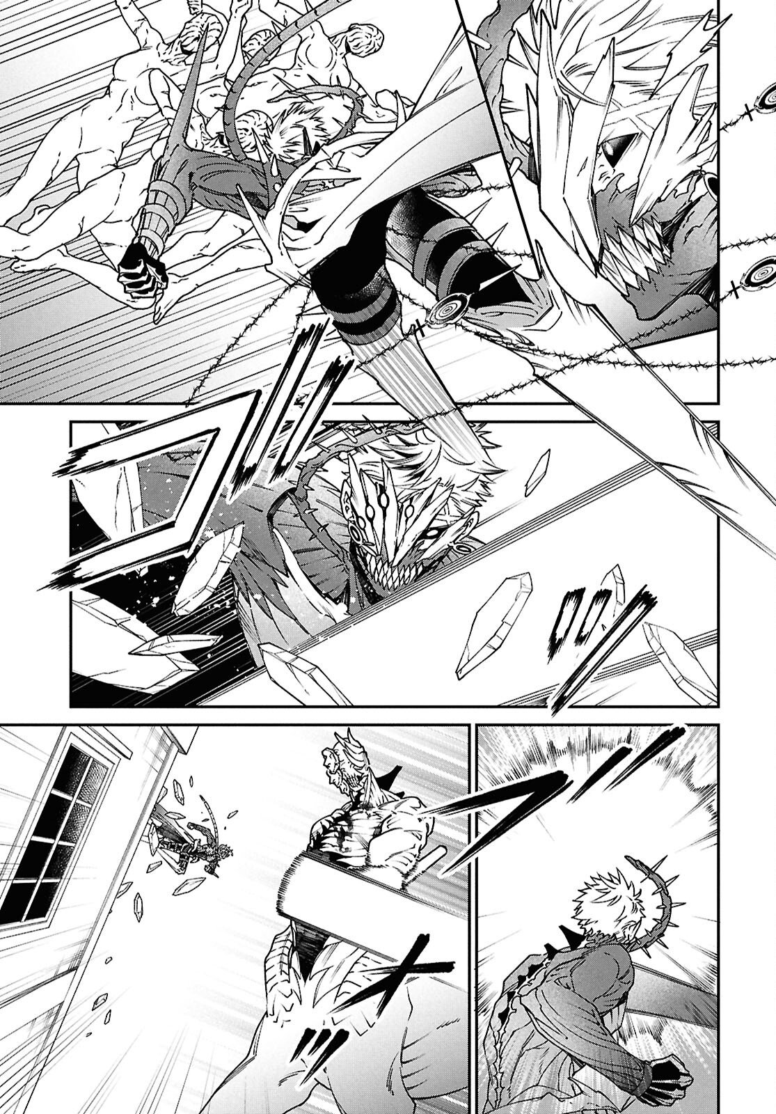 Parasitic Capriccio - Chapter 9 - Page 9