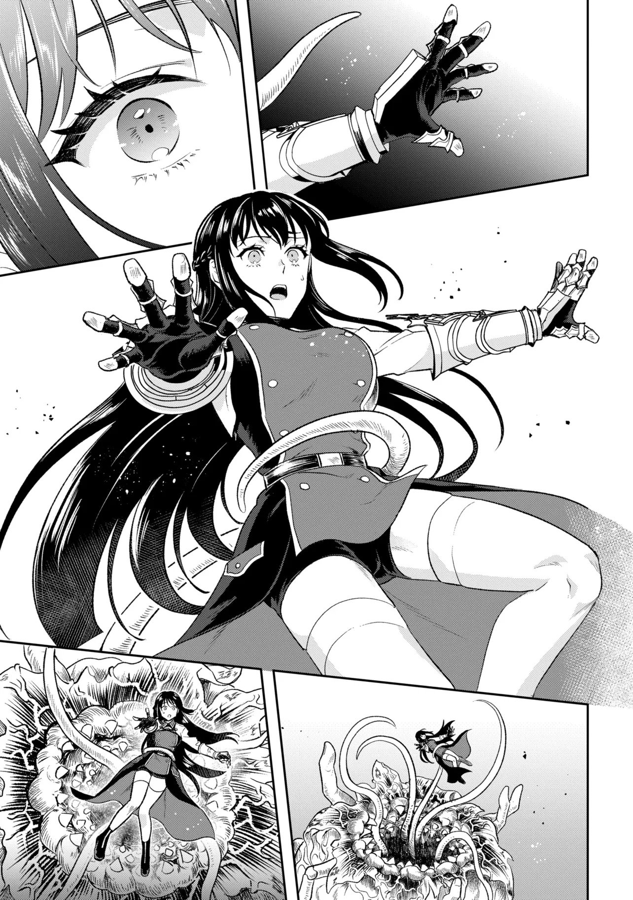 Prometheus Taisen - Chapter 1 - Page 61