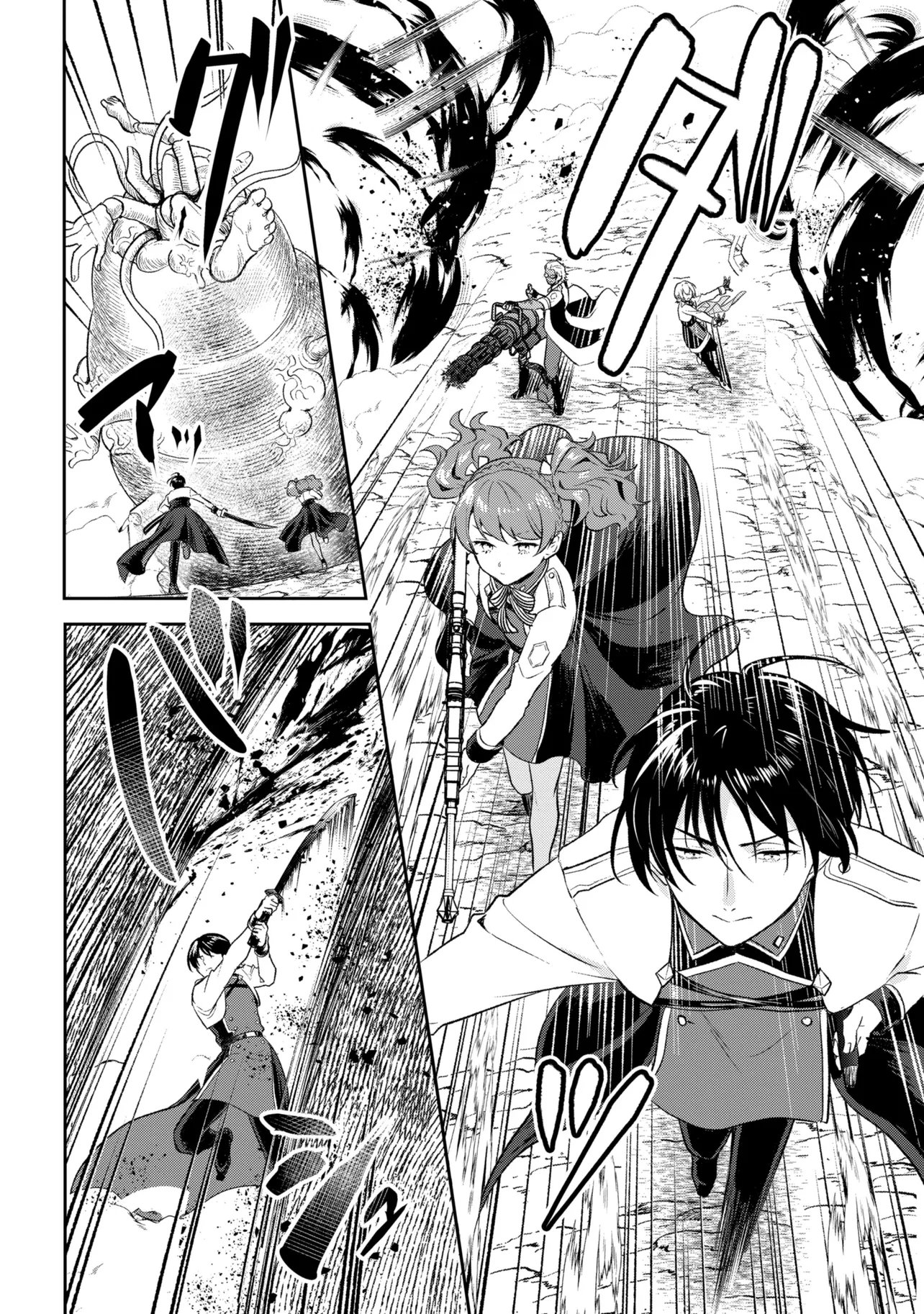 Prometheus Taisen - Chapter 2.1 - Page 10