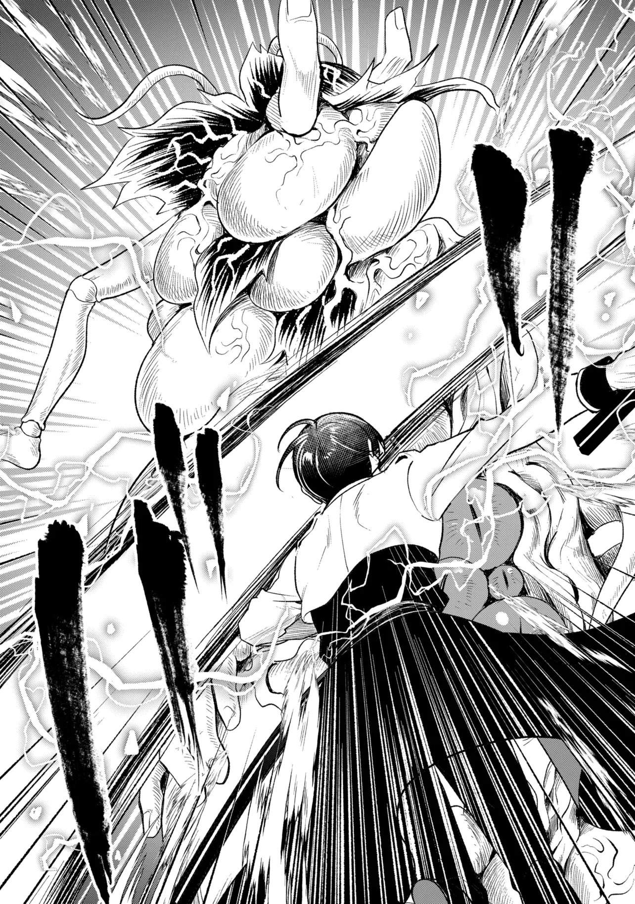 Prometheus Taisen - Chapter 2.1 - Page 15