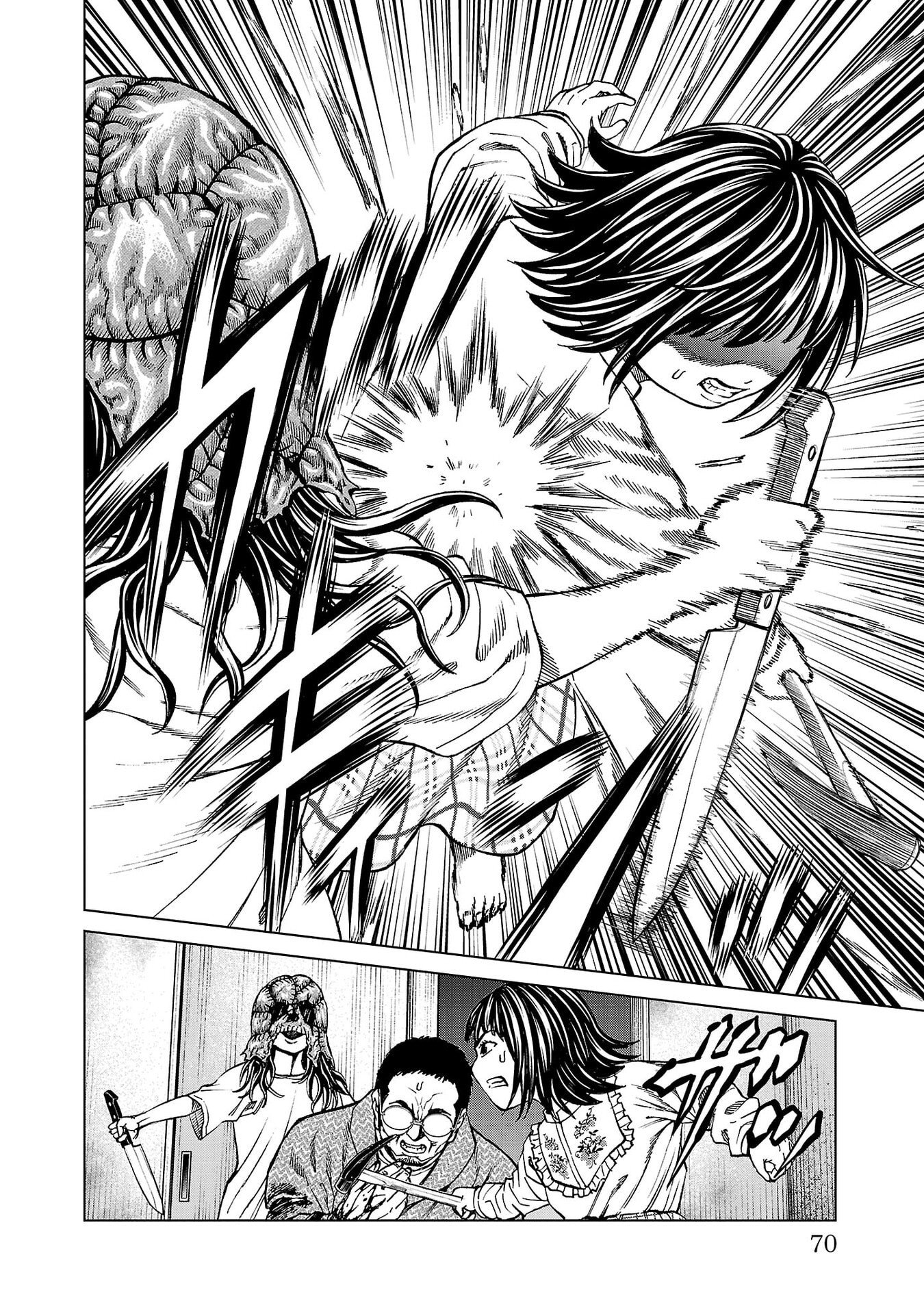 Psycho x Past: Ryouki Satsujin Sennyuu Sousa - Chapter 49 - Page 20