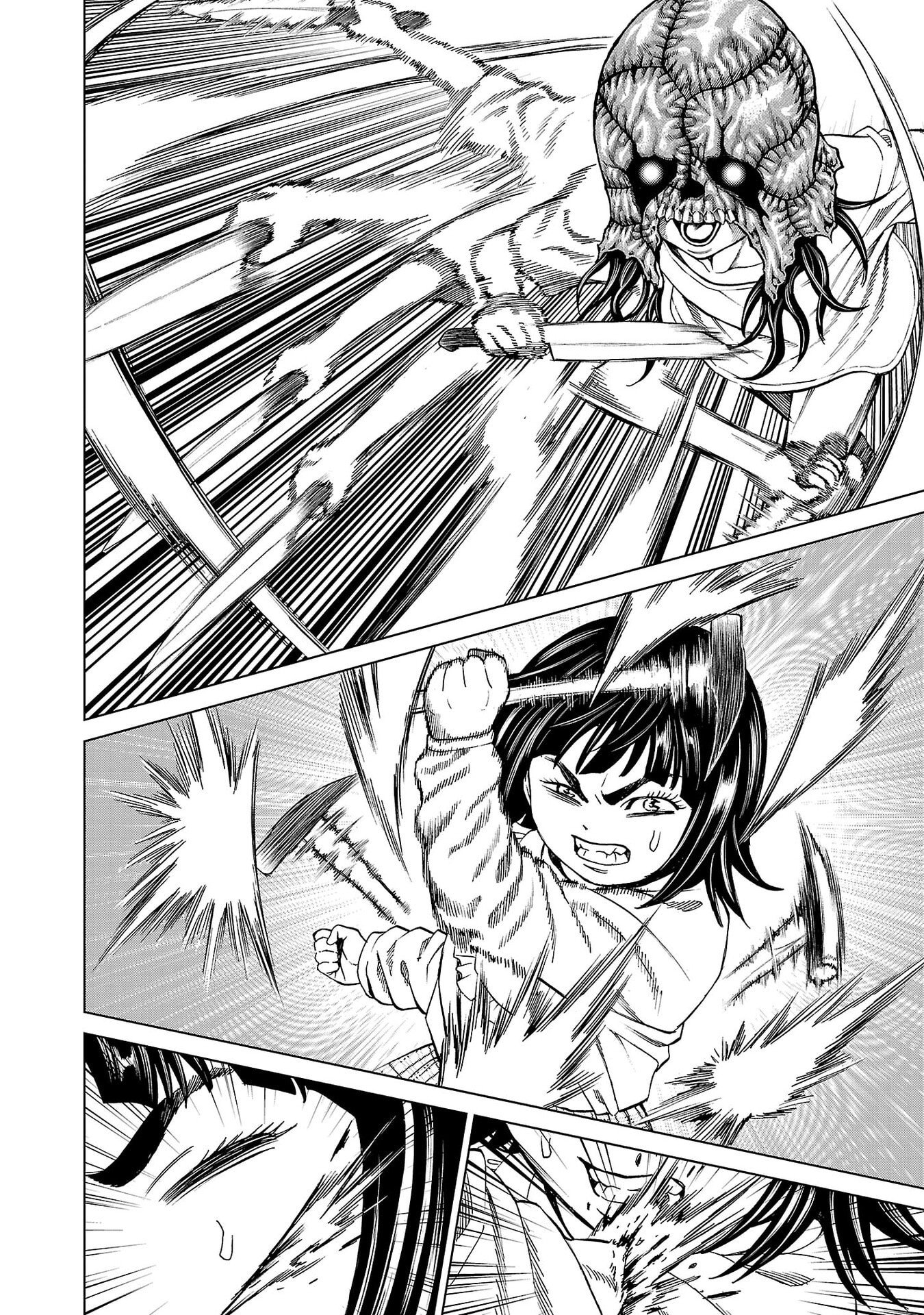 Psycho x Past: Ryouki Satsujin Sennyuu Sousa - Chapter 49 - Page 24