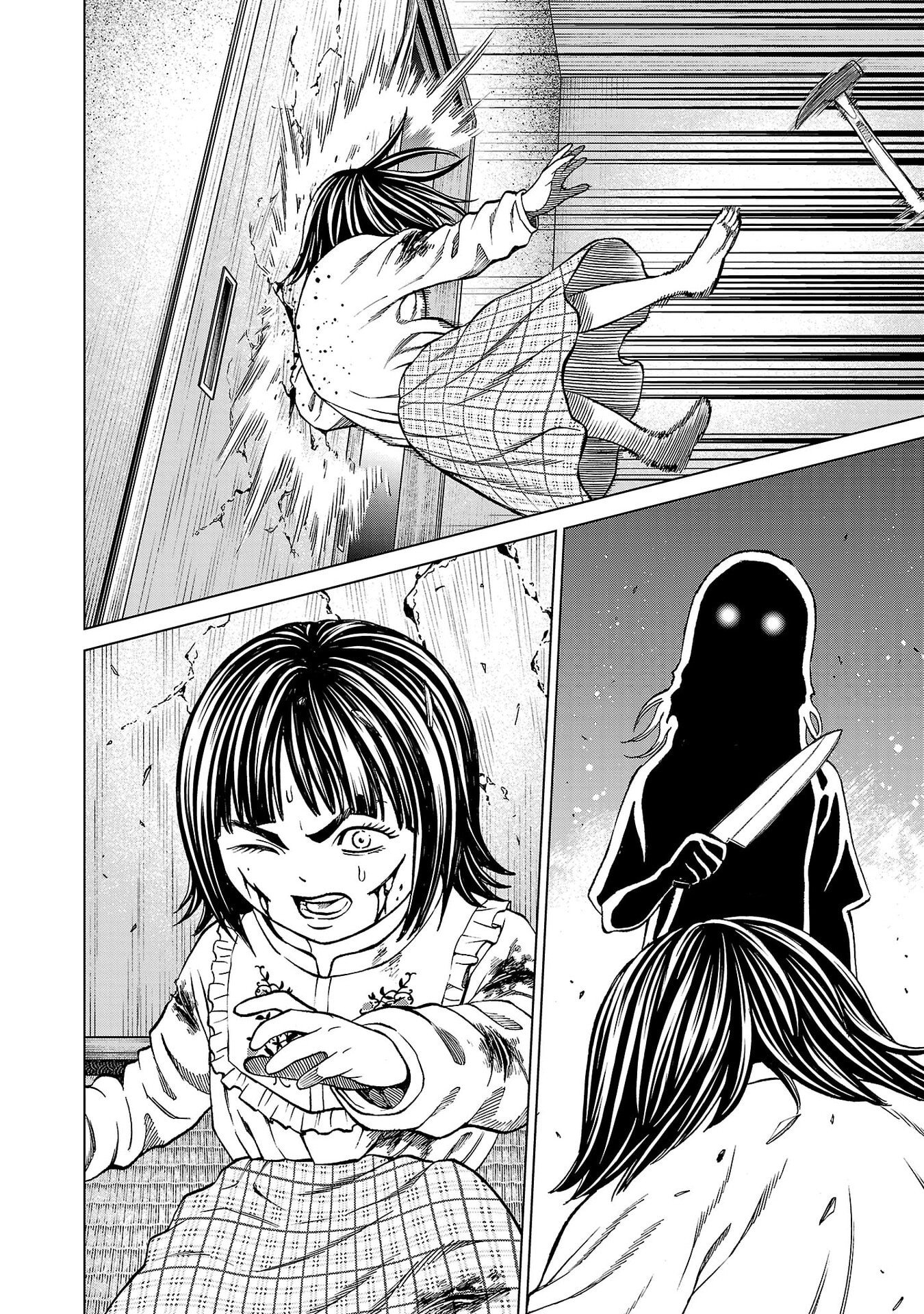 Psycho x Past: Ryouki Satsujin Sennyuu Sousa - Chapter 49 - Page 26