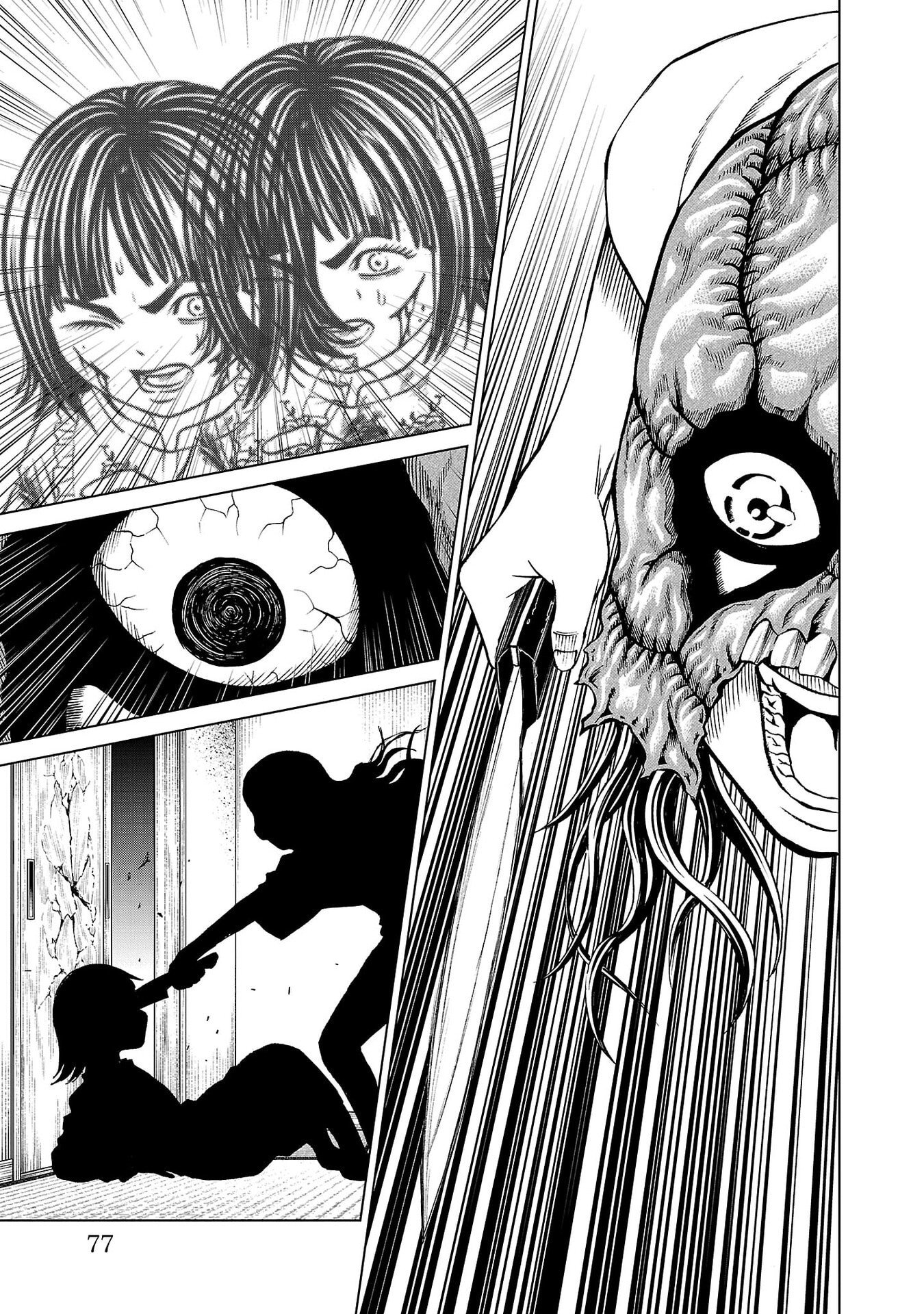 Psycho x Past: Ryouki Satsujin Sennyuu Sousa - Chapter 49 - Page 27