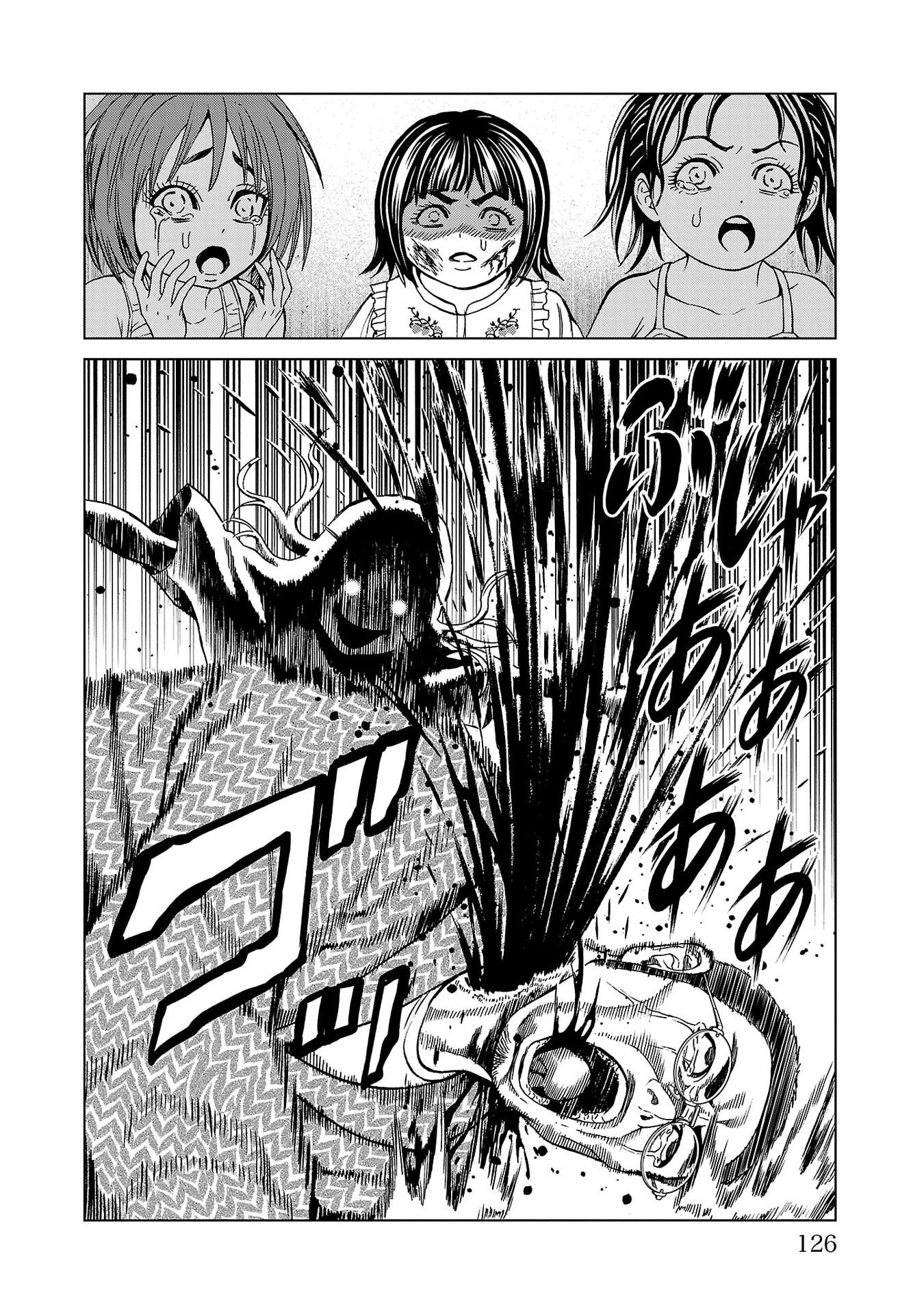 Psycho x Past: Ryouki Satsujin Sennyuu Sousa - Chapter 50 - Page 28