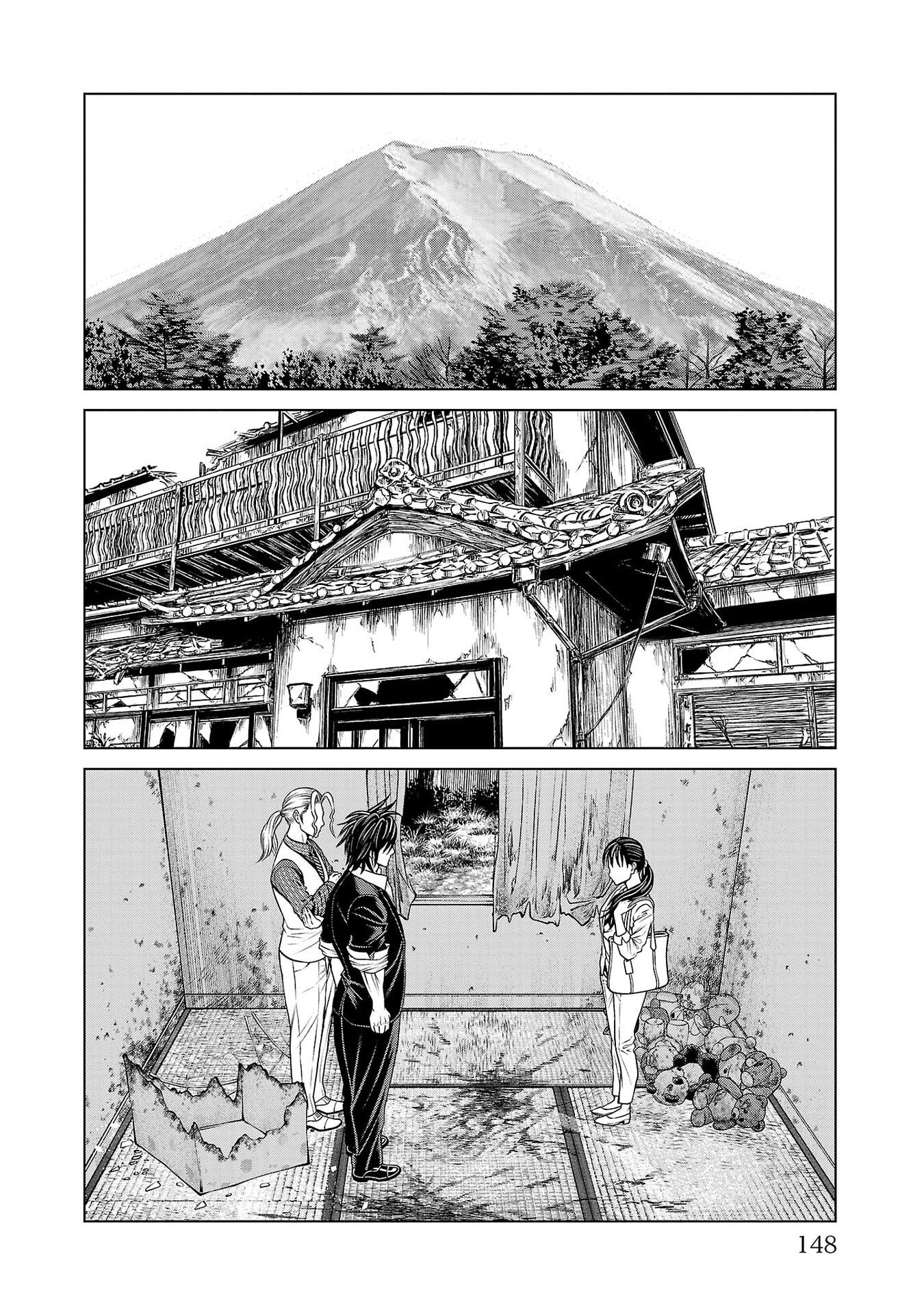 Psycho x Past: Ryouki Satsujin Sennyuu Sousa - Chapter 51 - Page 2