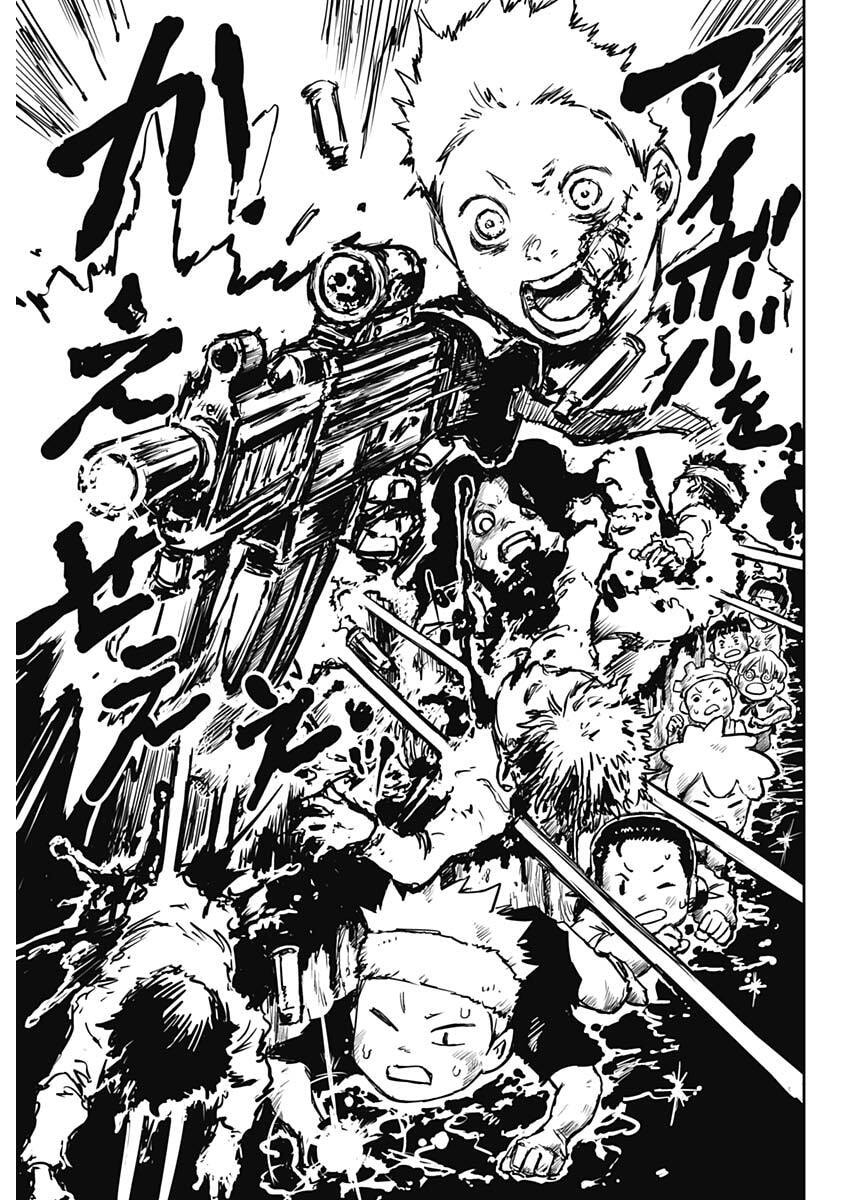 Punk Gun - Chapter 45 - Page 13