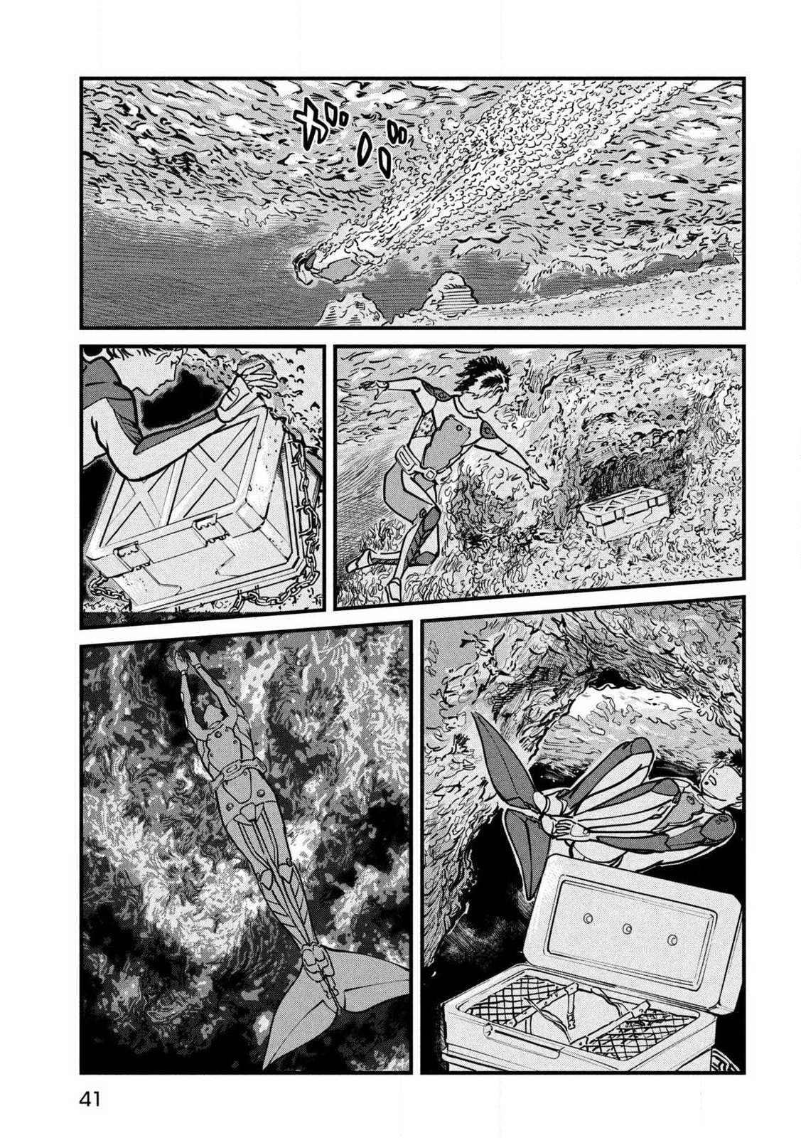 Protocol Ryugu - Chapter 1 - Page 31