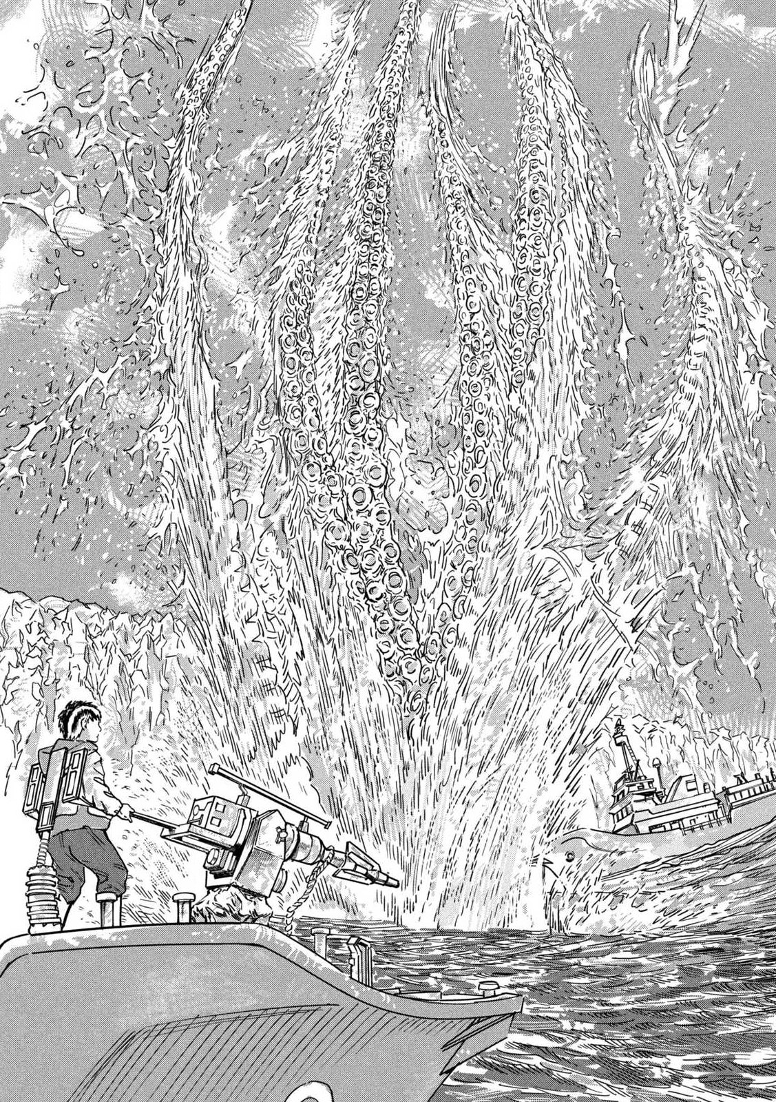 Protocol Ryugu - Chapter 1 - Page 5