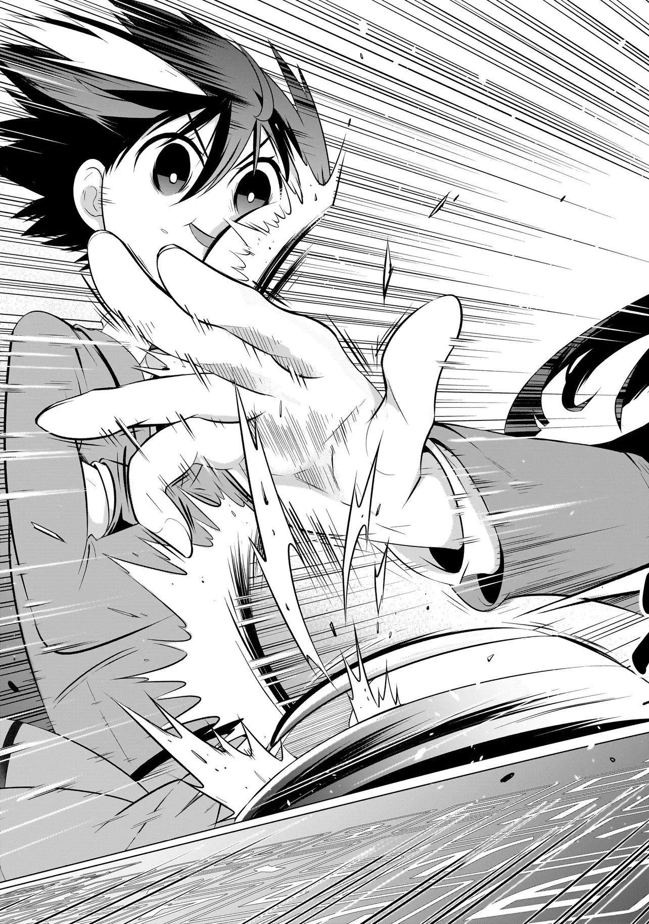 Quiz no Megami-sama - Chapter 3.1 - Page 19