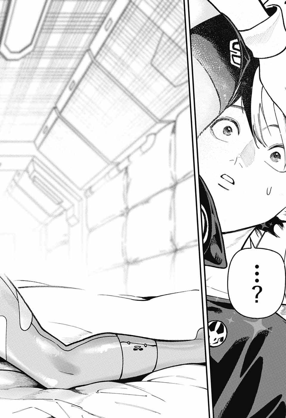 Rabbit Chaser - Chapter 2 - Page 3