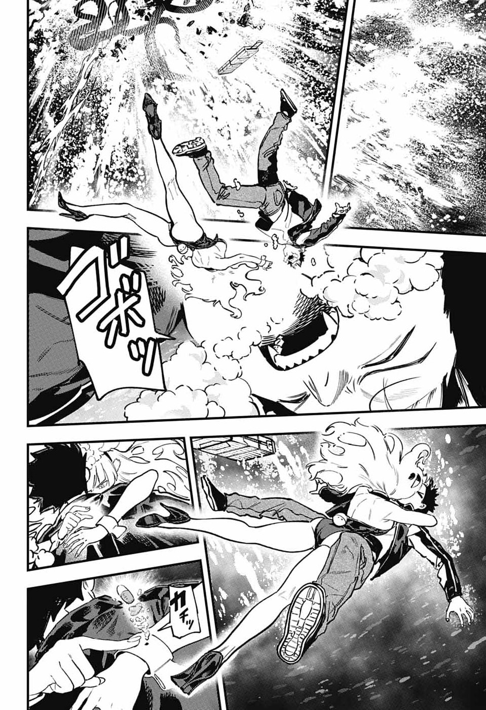 Rabbit Chaser - Chapter 3 - Page 26
