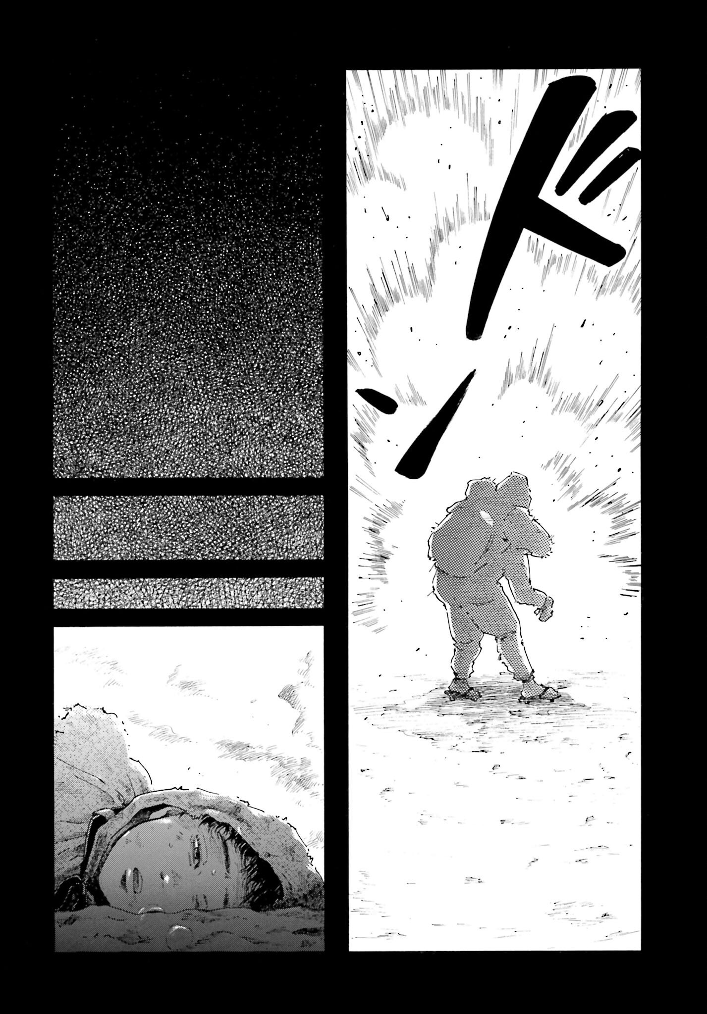 Rakugo no Ko - Chapter 1 - Page 4