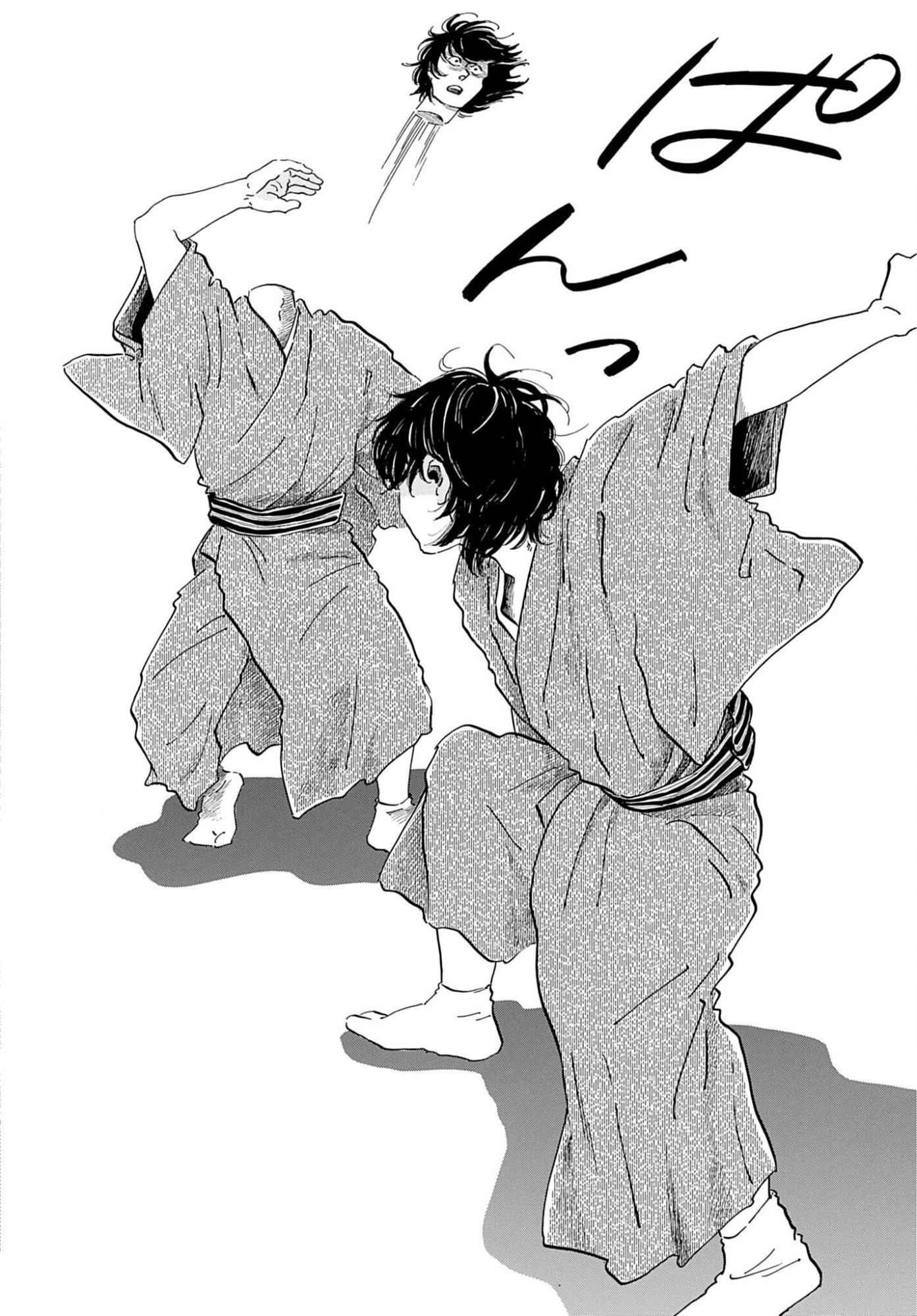 Rakugo no Ko - Chapter 12 - Page 30