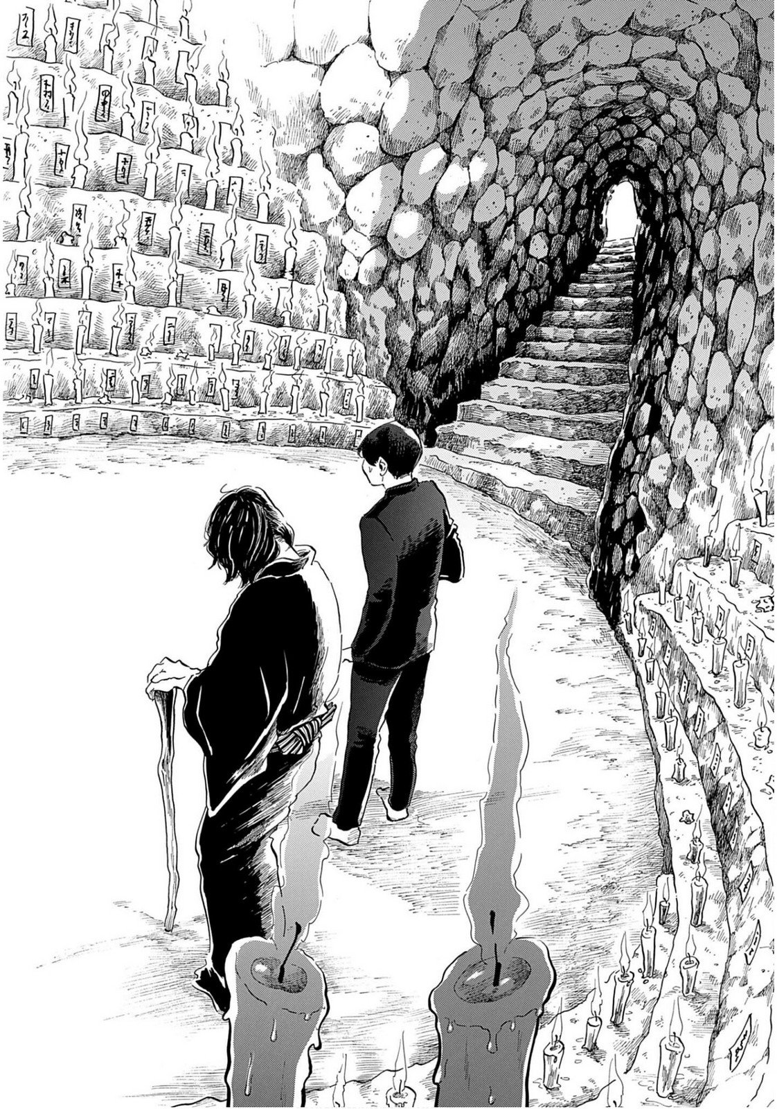 Rakugo no Ko - Chapter 8 - Page 20