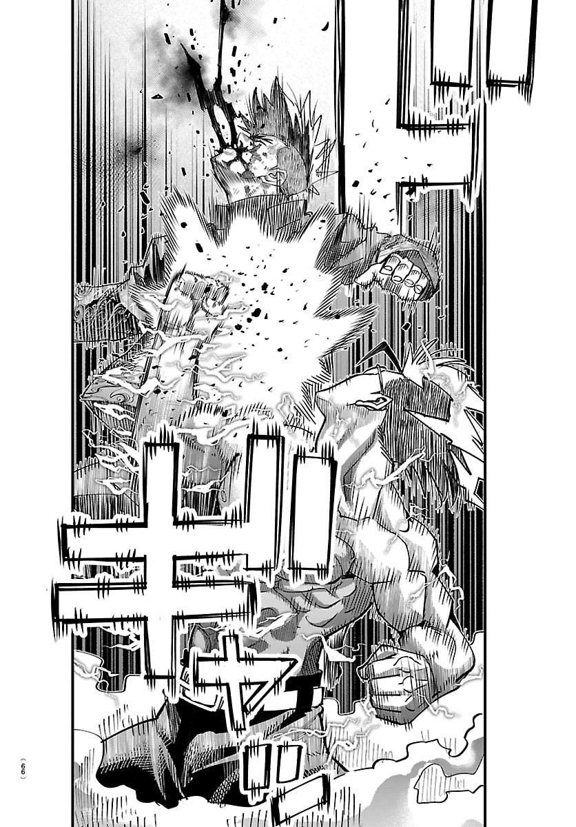 Rappa - Yankee Ninpuuchou - Chapter 69 - Page 6