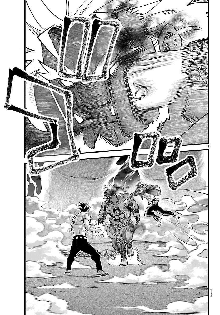 Rappa - Yankee Ninpuuchou - Chapter 72 - Page 13