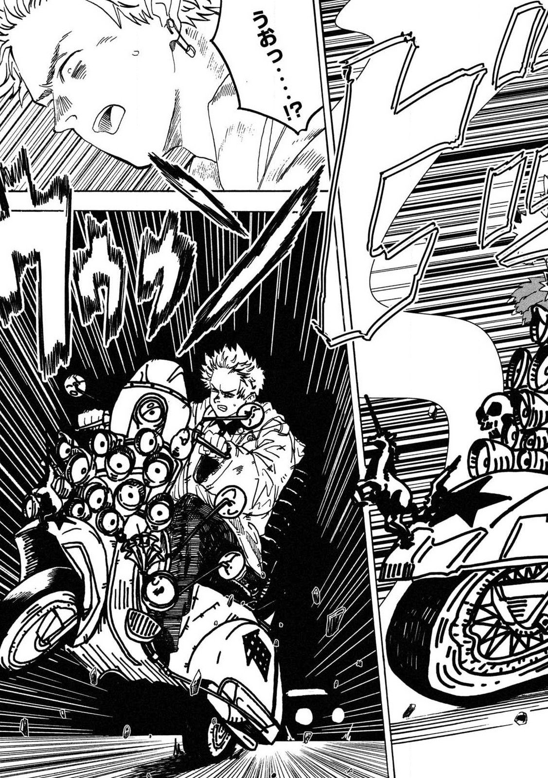 Rat Collective - Chapter 1 - Page 61