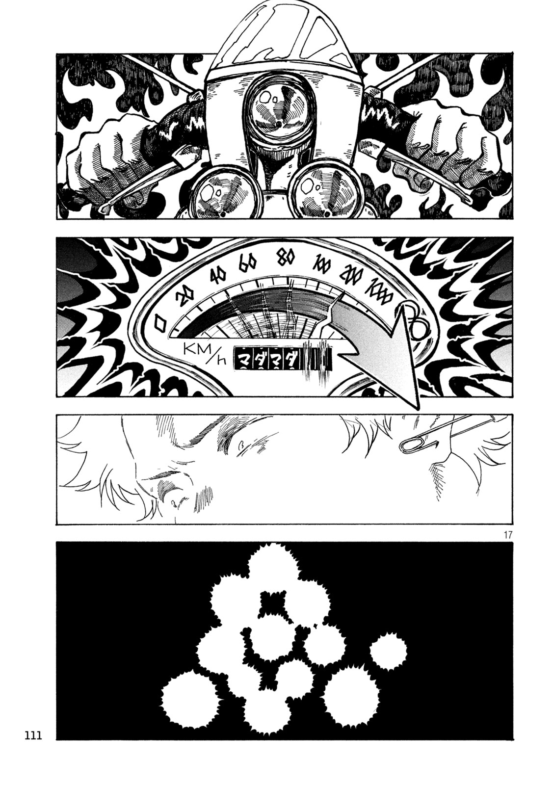 Rat Collective - Chapter 2 - Page 17
