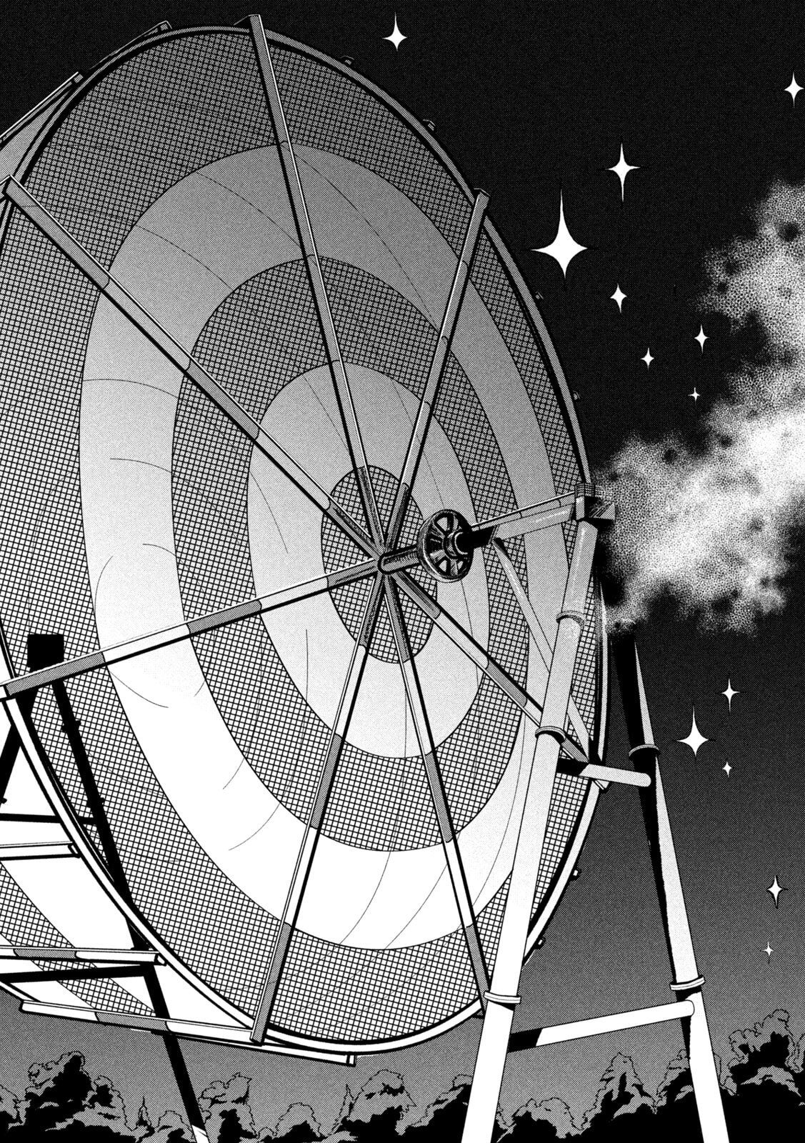 Rat Collective - Chapter 3 - Page 12