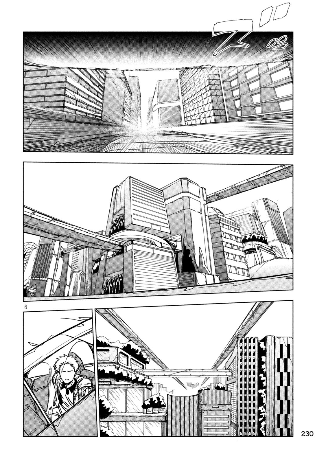 Rat Collective - Chapter 7 - Page 6