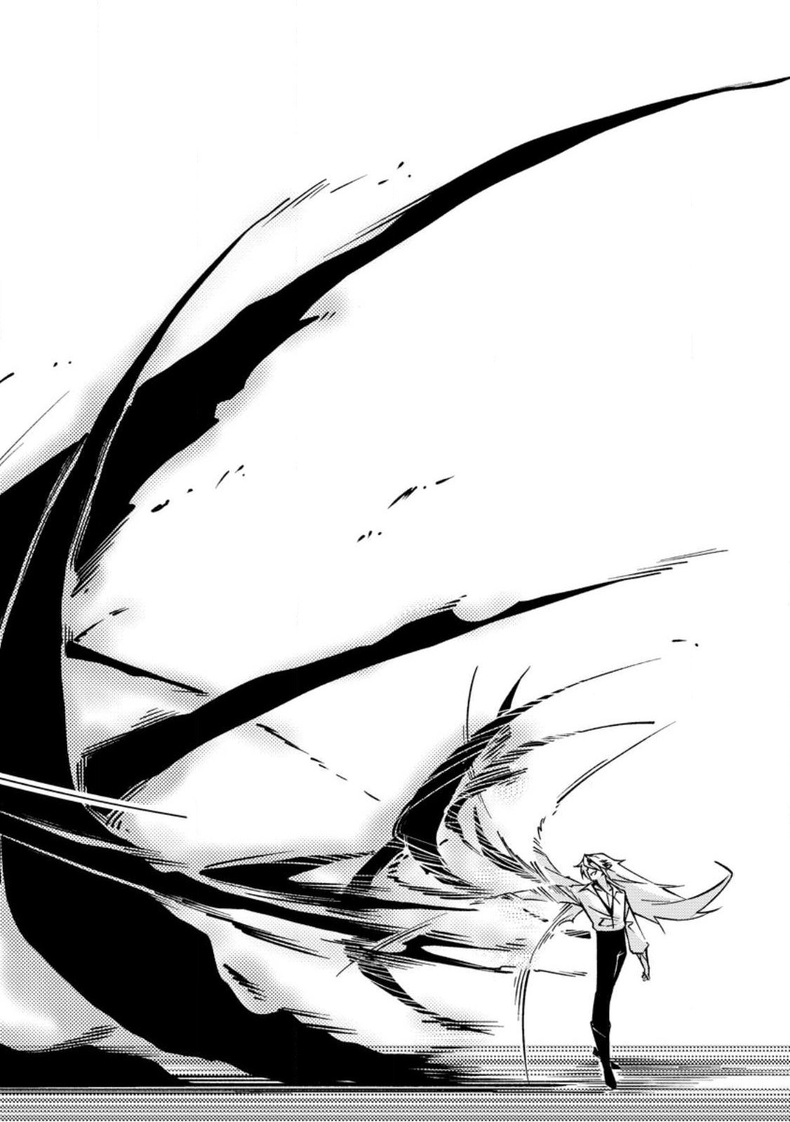 Re: Isekai de Saikyou no Skill wo Umidaseta node, Hitasura Musou suru koto ni Shimashita - Chapter 3 - Page 10