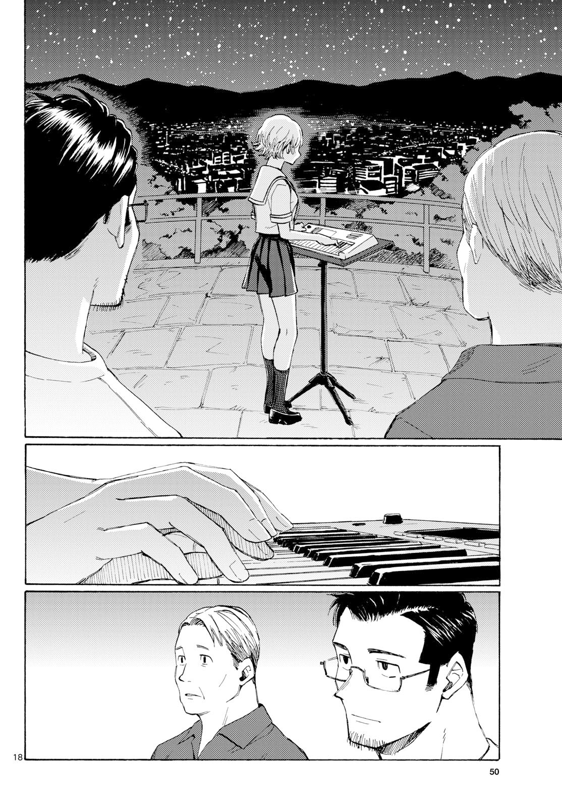 Register! - Chapter 14 - Page 18