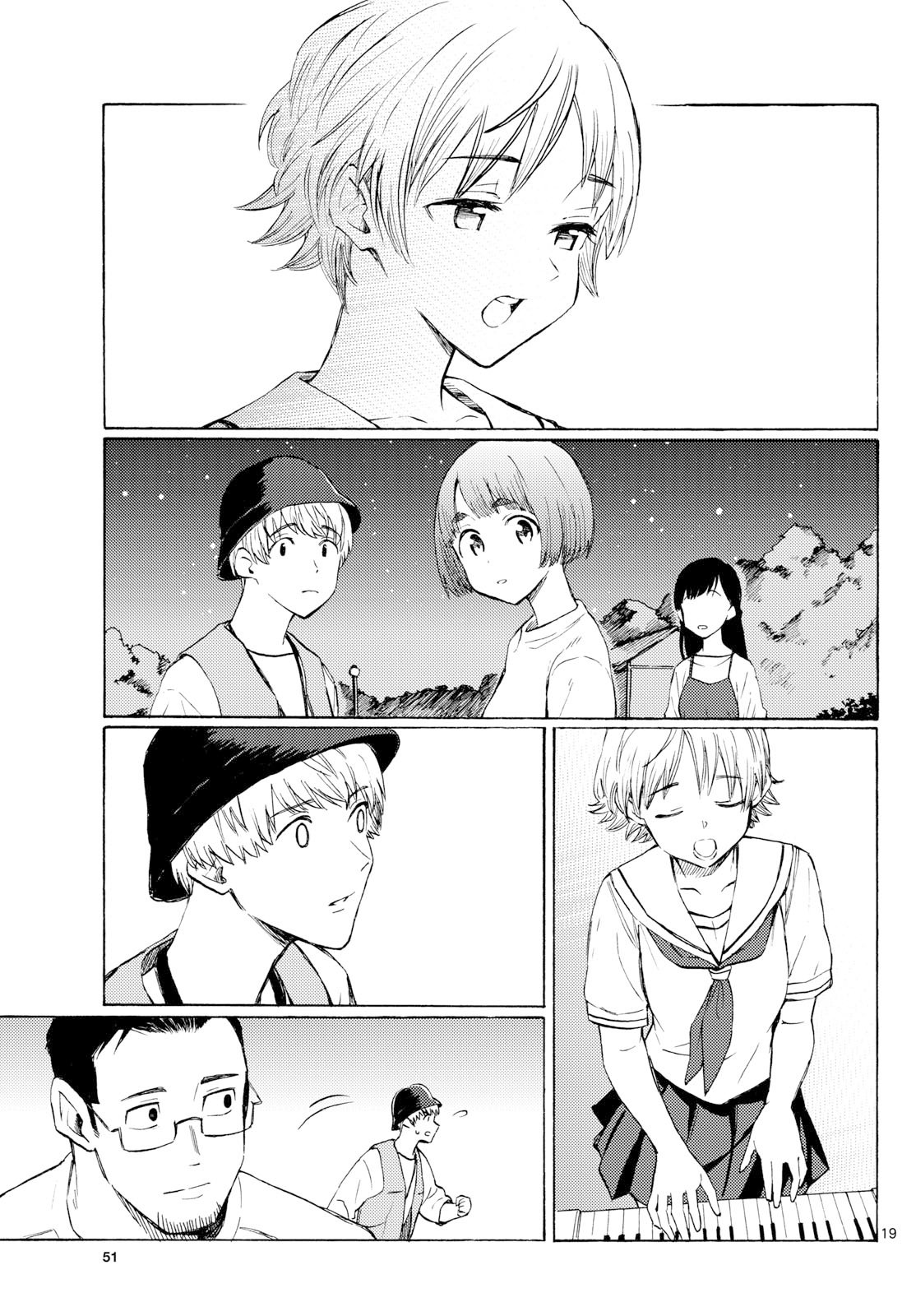Register! - Chapter 14 - Page 19