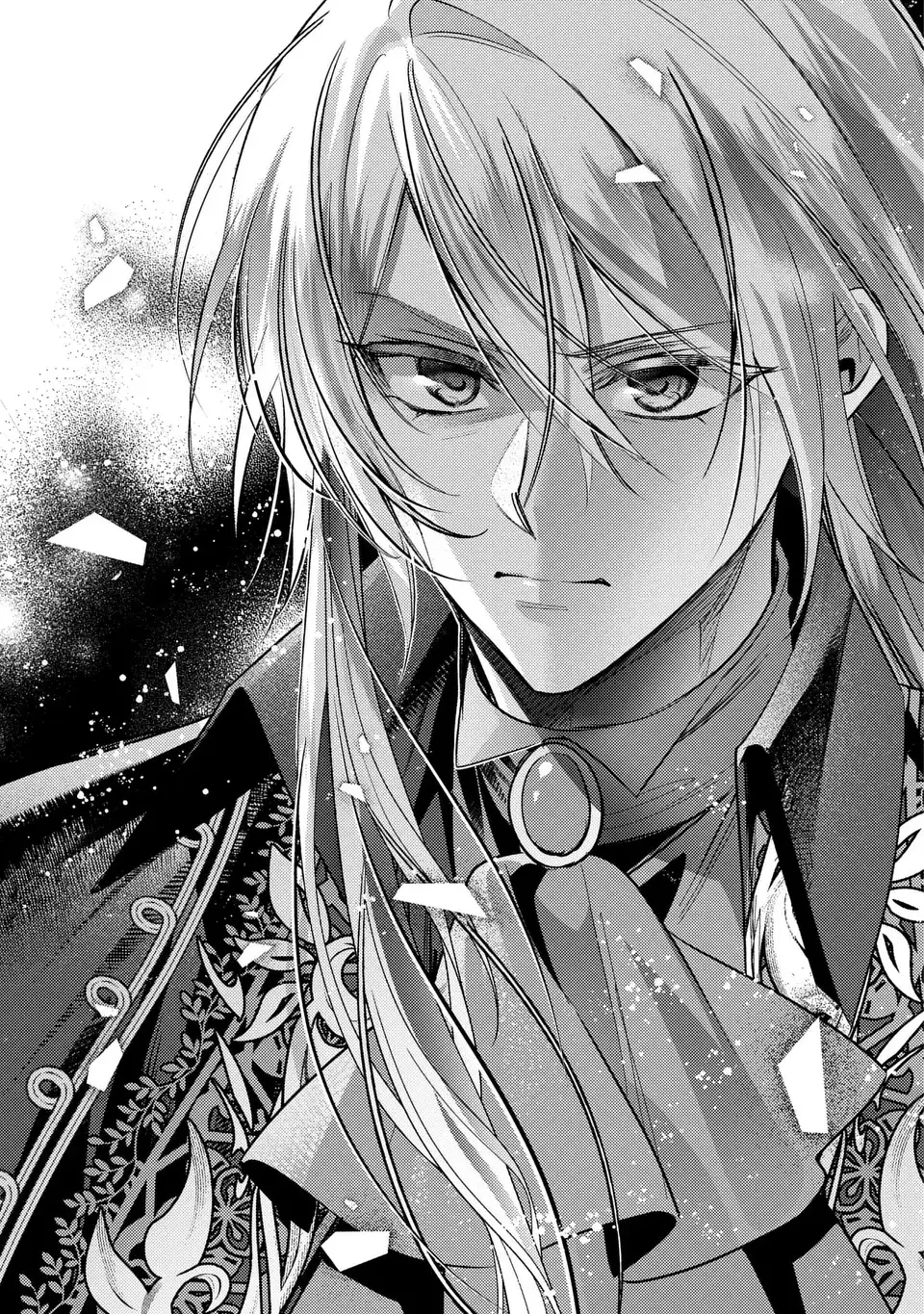 Rachel Jean wa Odoranai - Chapter 14 - Page 13