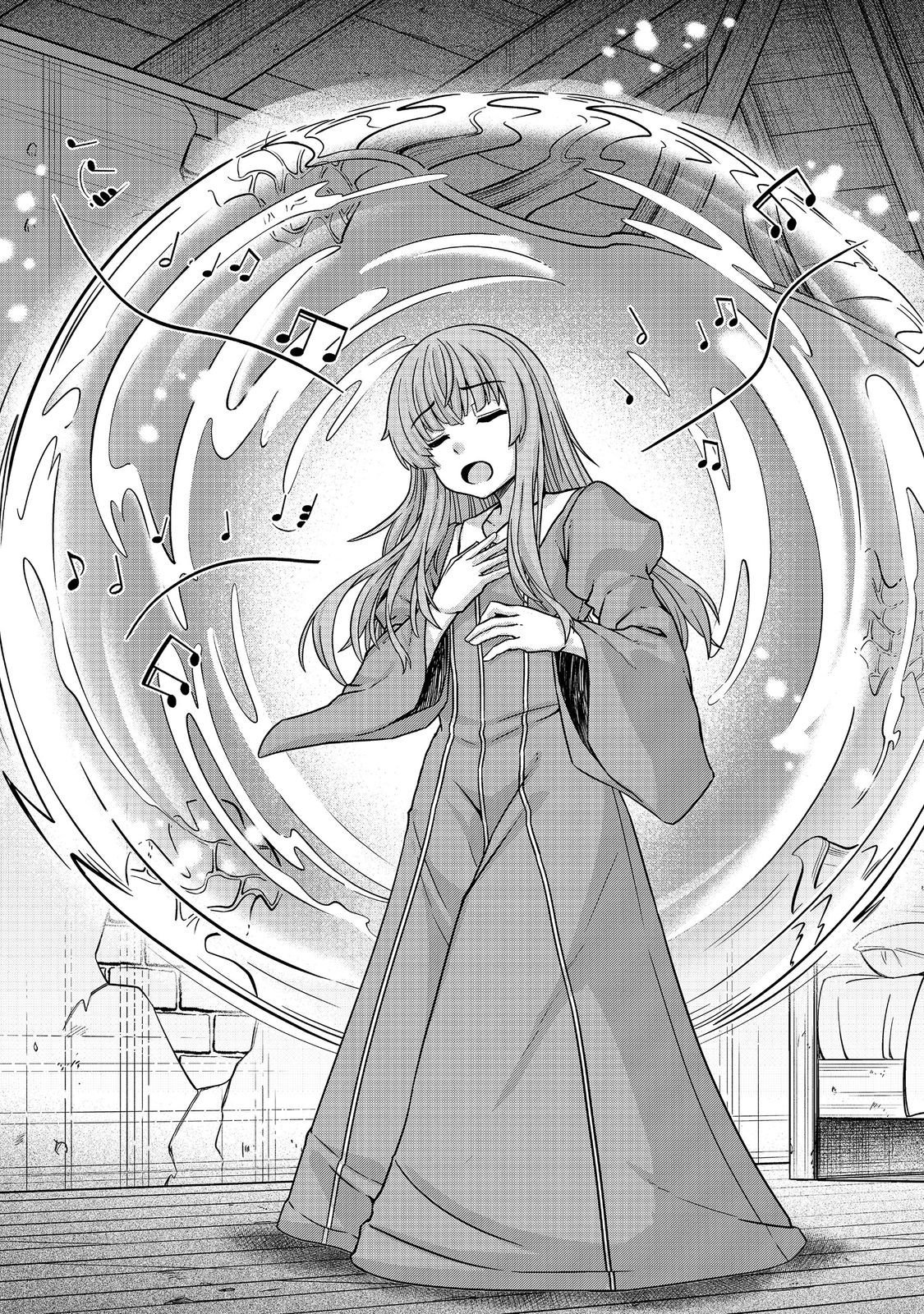 Tensei Shitara Koutei deshita: Umare-nagara no Koutei wa Kono Saki Ikinokoreru ka @COMIC - Chapter 32.1 - Page 15