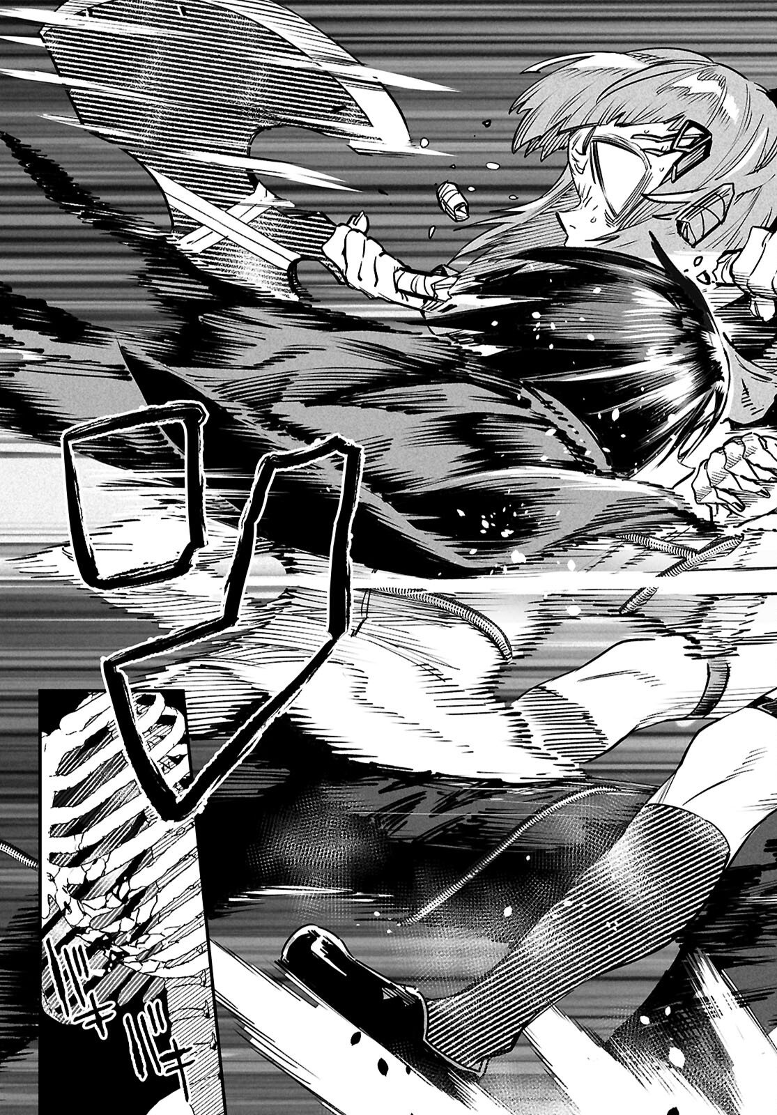 Reincarnation Coliseum: The Weakest Skill Conquers the Strongest Women and Creates a Harem - Chapter 40 - Page 33
