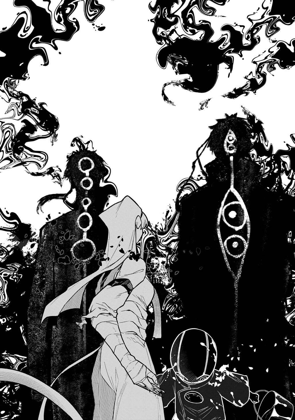 Reincarnation no Kaben - Chapter 119.5 - Page 11