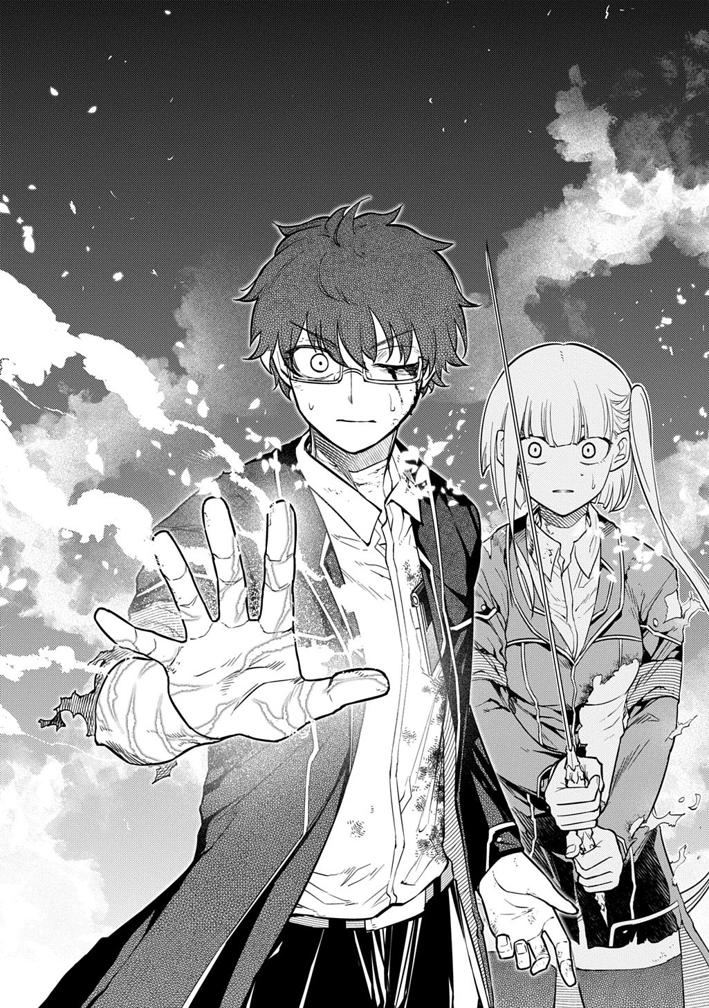 Reincarnation no Kaben - Chapter 120 - Page 18
