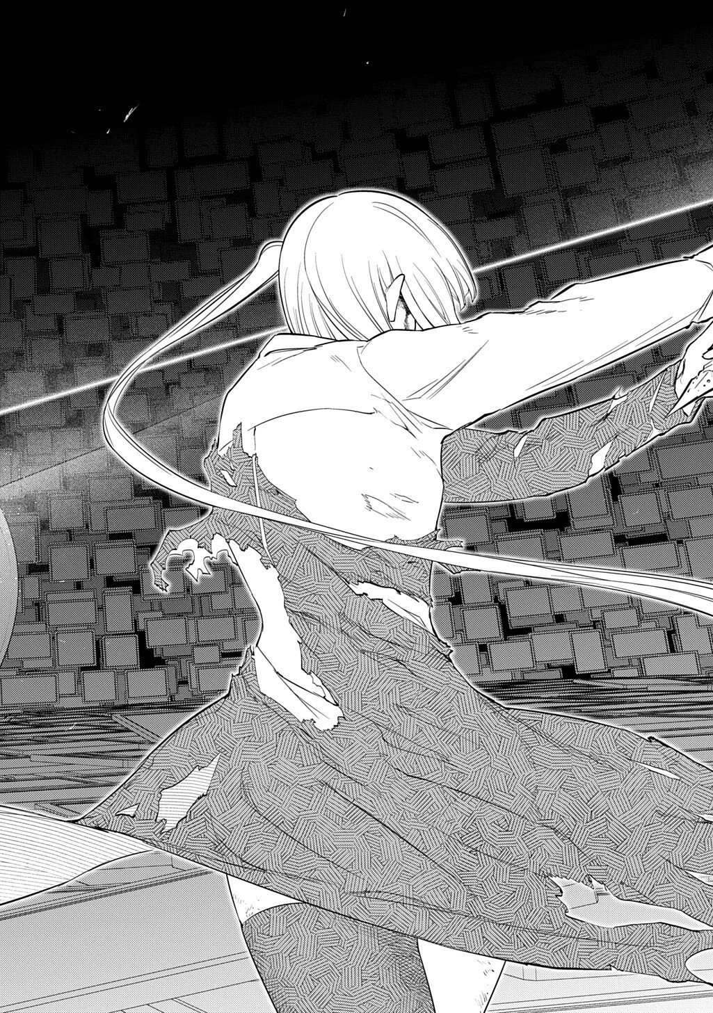 Reincarnation no Kaben - Chapter 121.5 - Page 10