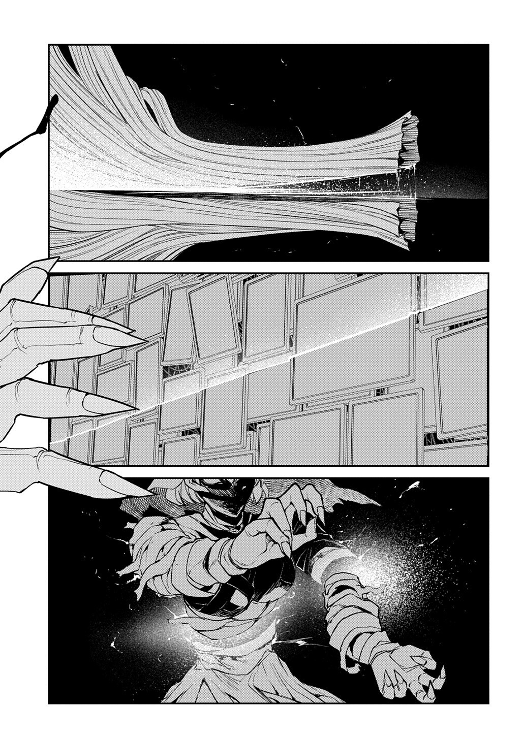 Reincarnation no Kaben - Chapter 121.5 - Page 12