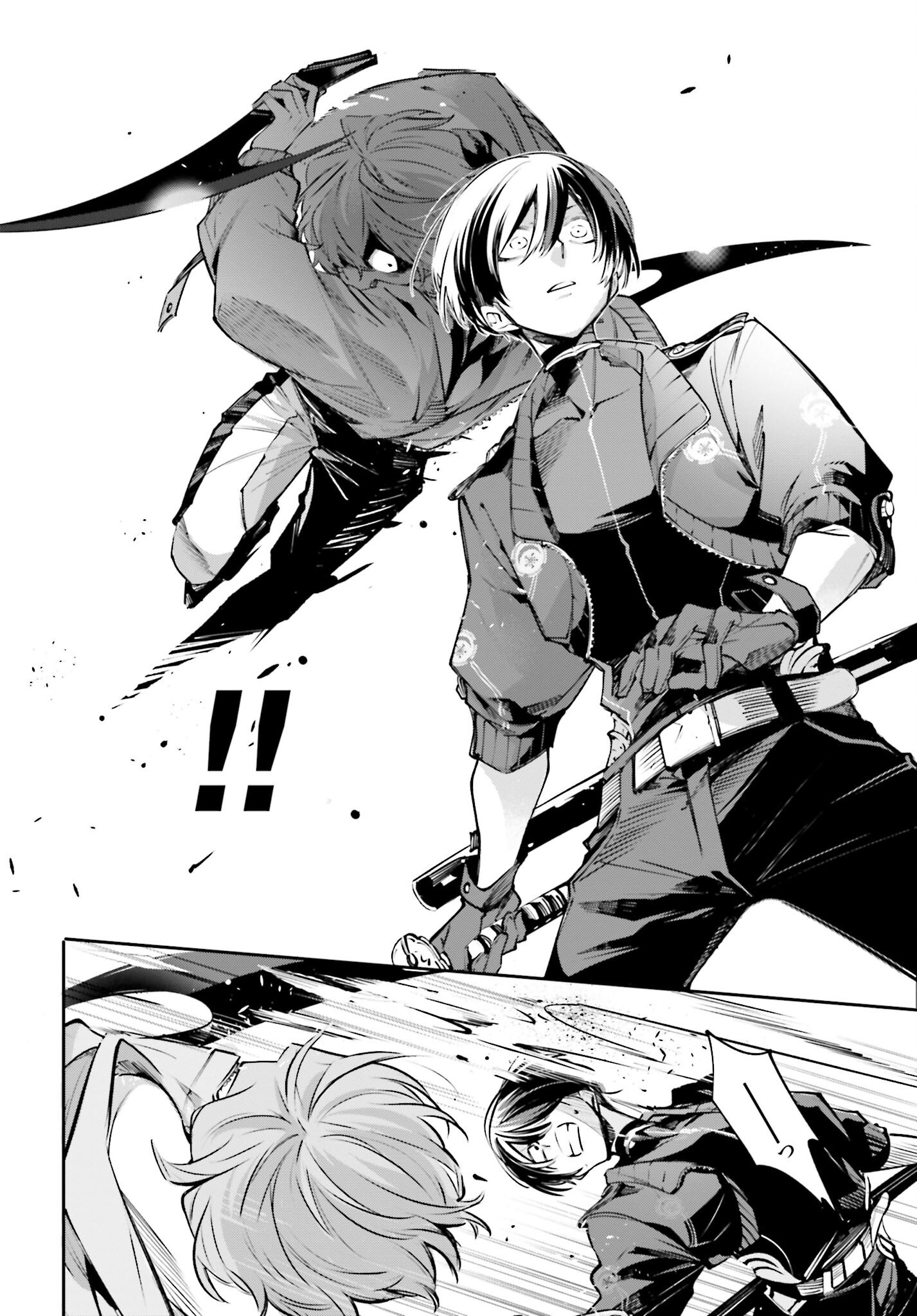 Rekkyou Sensen - Chapter 1.2 - Page 22