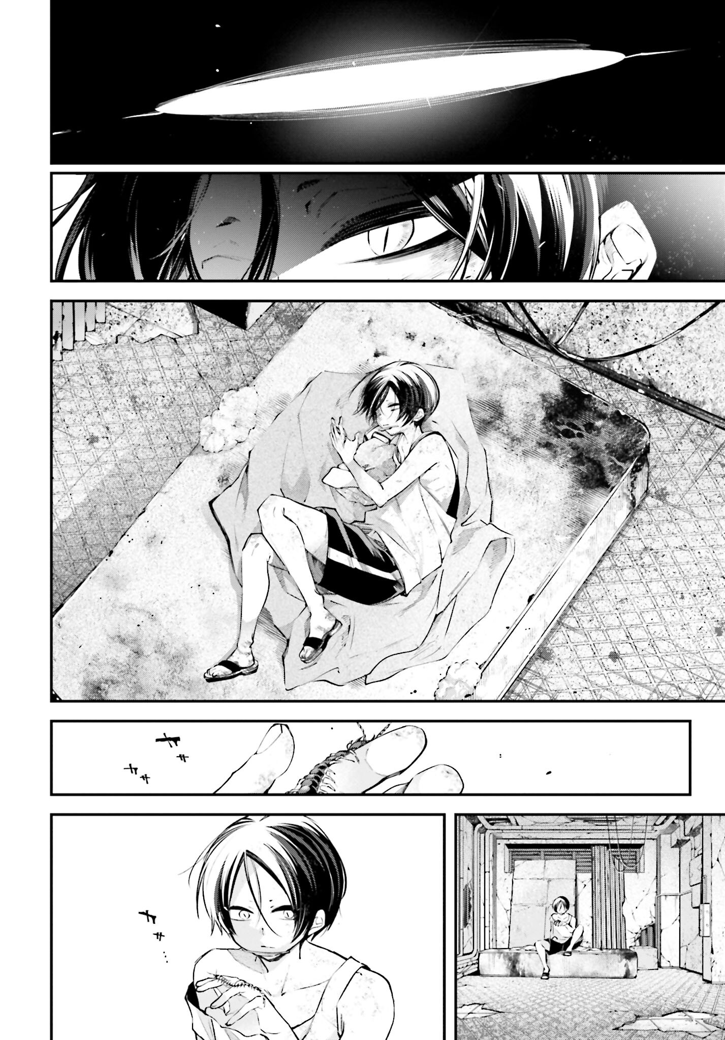 Rekkyou Sensen - Chapter 10 - Page 32